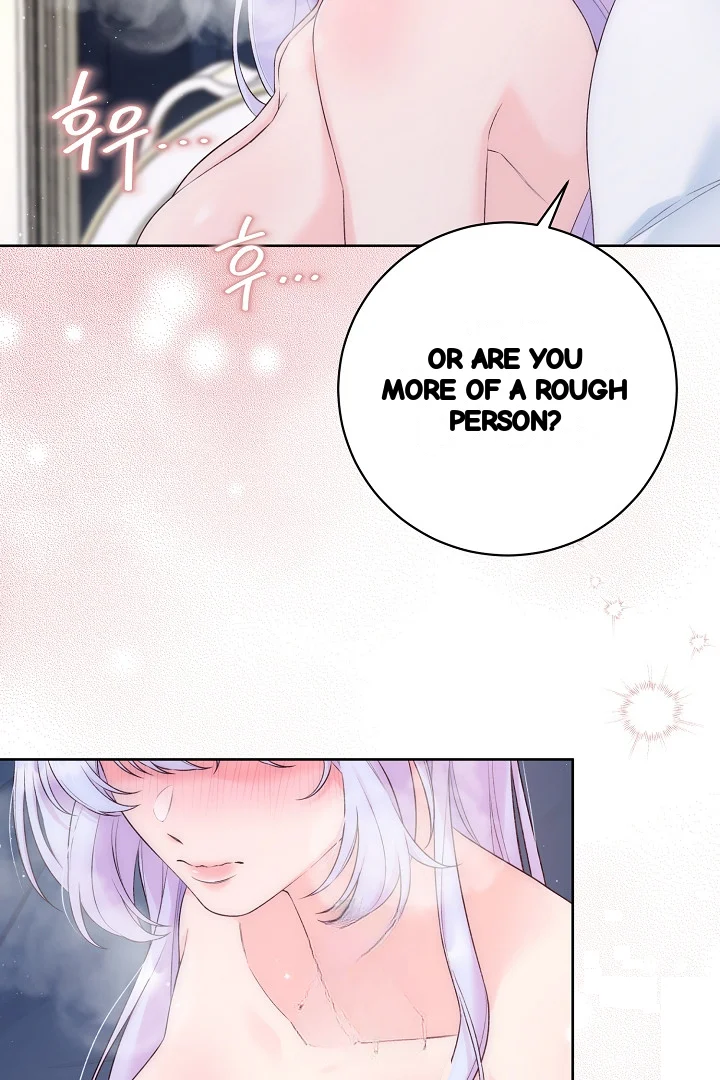The Saintess And Her Secret Chambers Chapter 98 - Page 43
