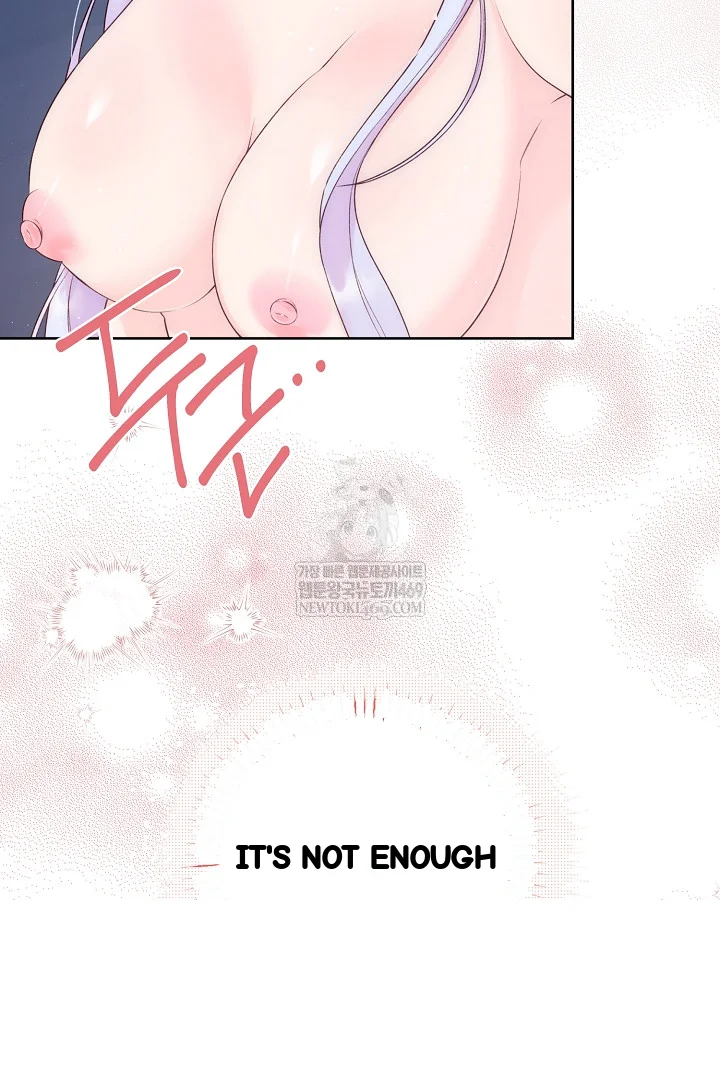 The Saintess And Her Secret Chambers Chapter 98 - Page 44