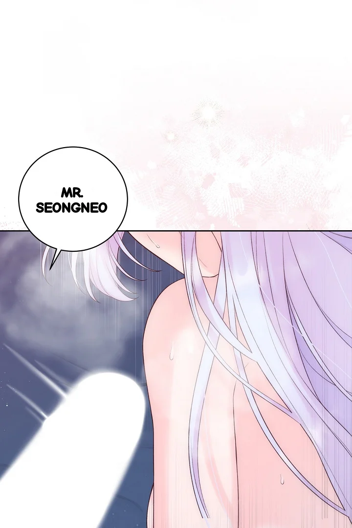 The Saintess And Her Secret Chambers Chapter 98 - Page 58