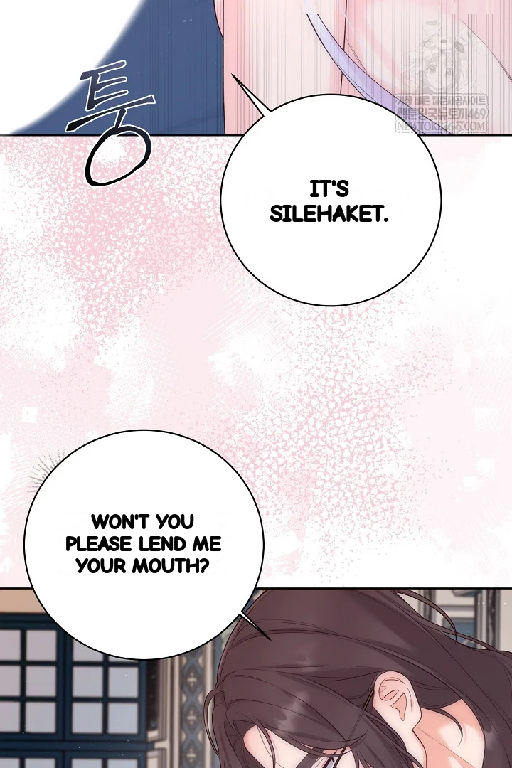 The Saintess And Her Secret Chambers Chapter 98 - Page 59