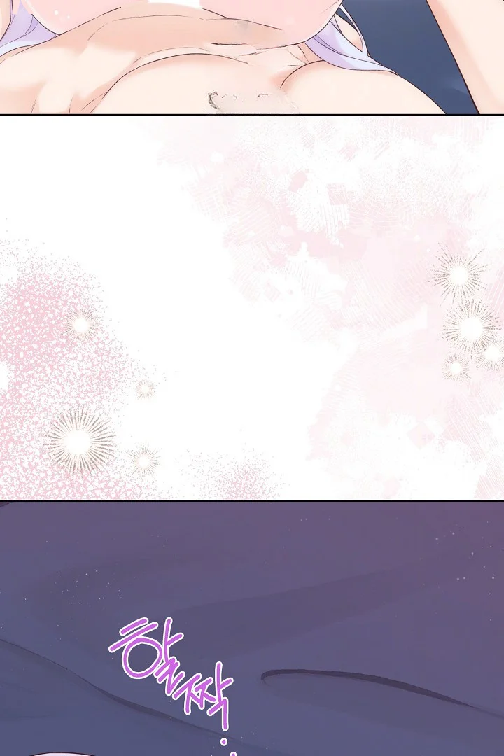 The Saintess And Her Secret Chambers Chapter 98 - Page 61