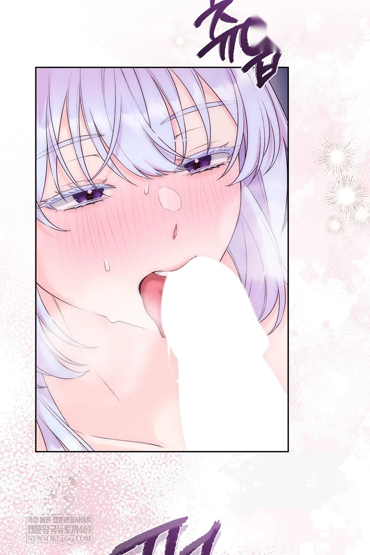 The Saintess And Her Secret Chambers Chapter 98 - Page 64