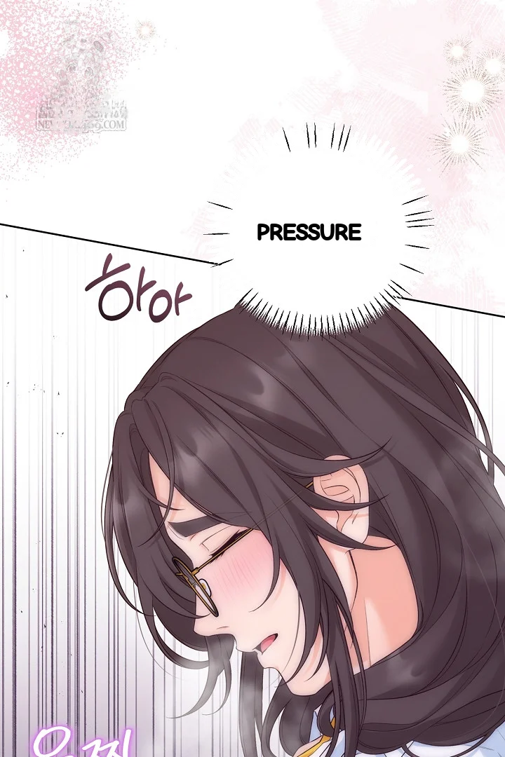 The Saintess And Her Secret Chambers Chapter 98 - Page 75