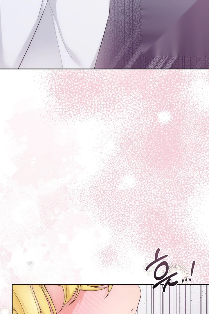 The Saintess And Her Secret Chambers Chapter 98 - Page 78