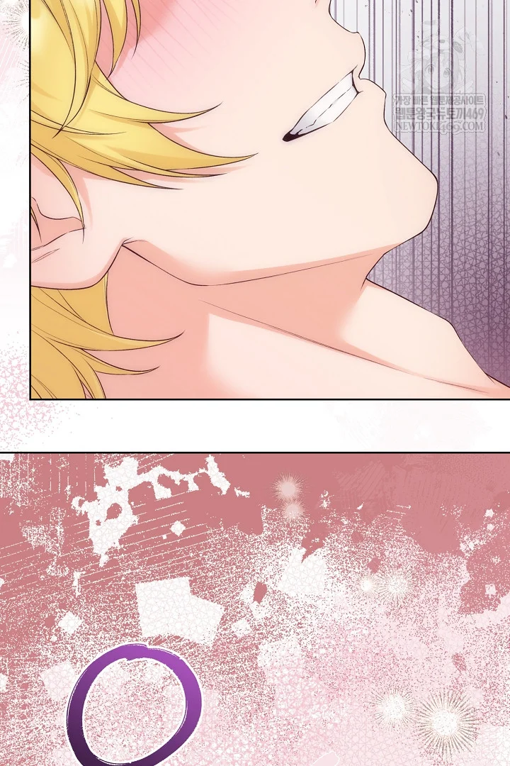 The Saintess And Her Secret Chambers Chapter 98 - Page 79