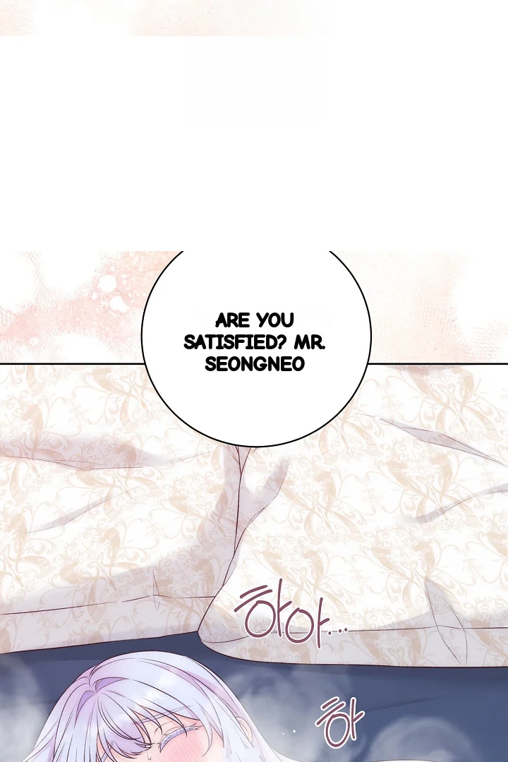 The Saintess And Her Secret Chambers Chapter 98 - Page 85