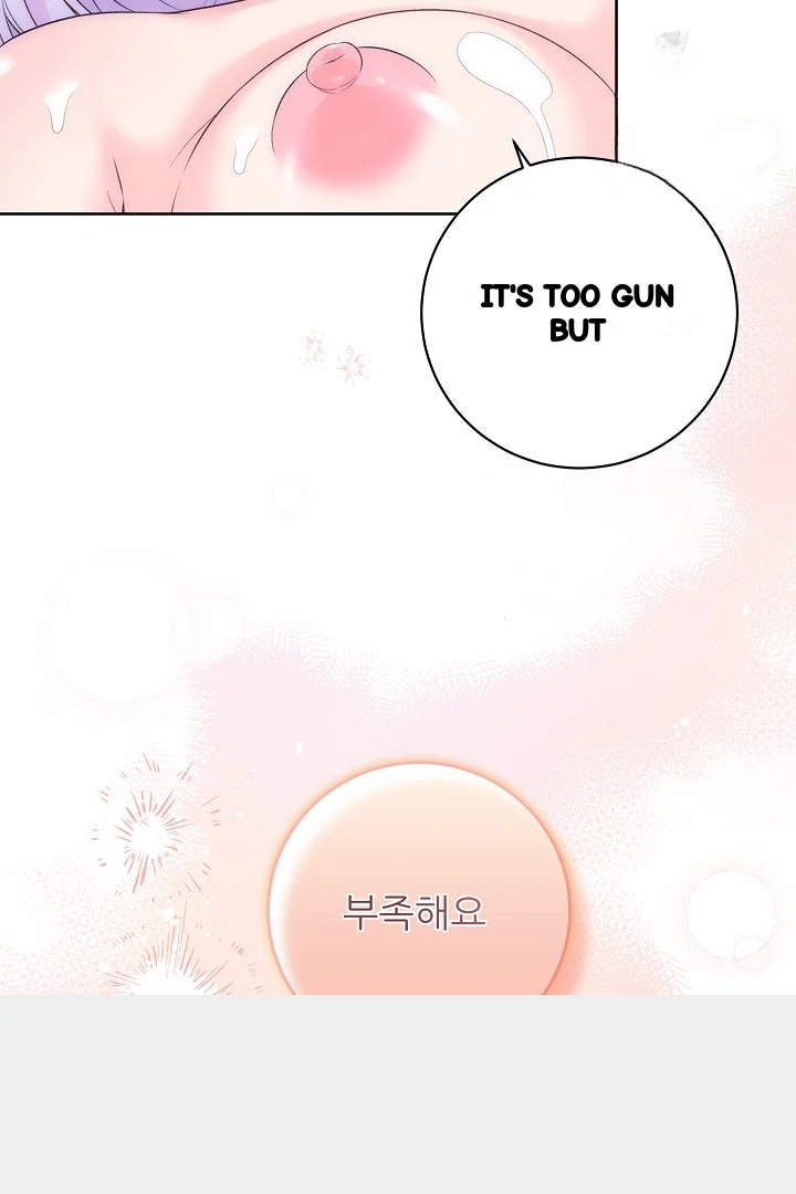 The Saintess And Her Secret Chambers Chapter 98 - Page 88