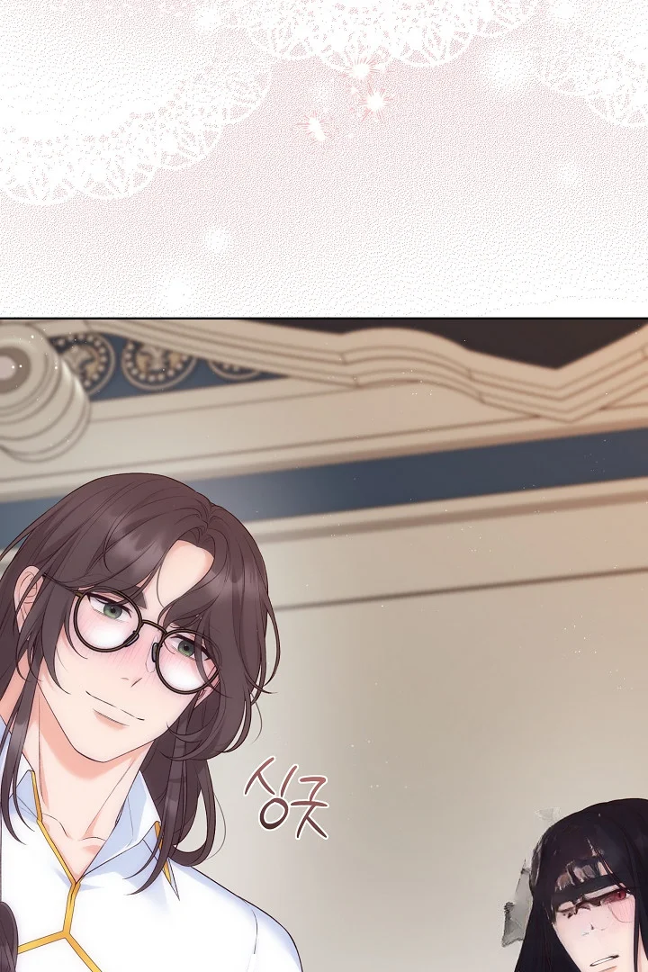 The Saintess And Her Secret Chambers Chapter 98 - Page 91