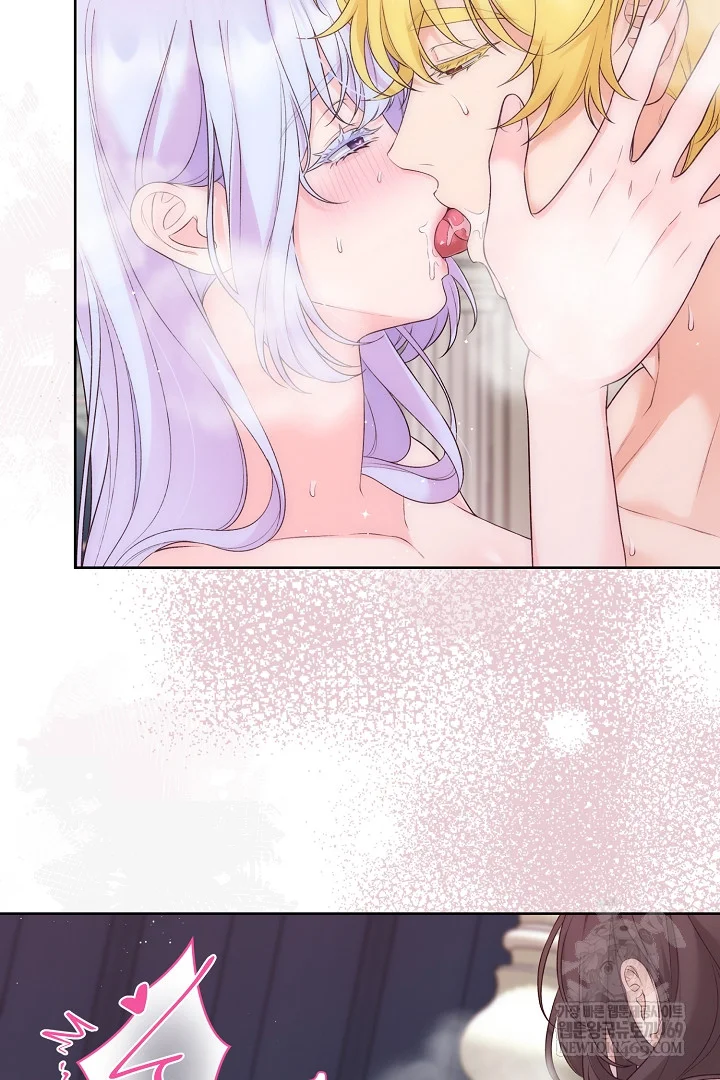 The Saintess And Her Secret Chambers Chapter 98 - Page 95