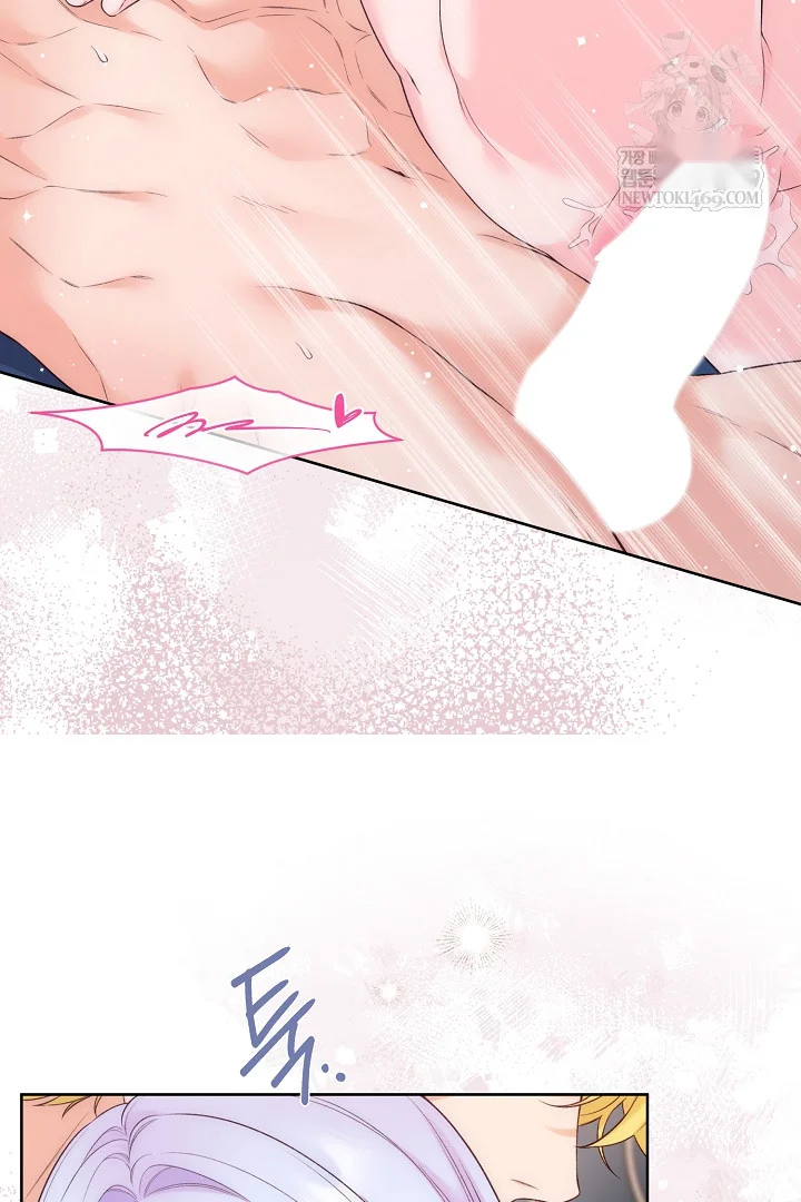 The Saintess And Her Secret Chambers Chapter 98 - Page 98