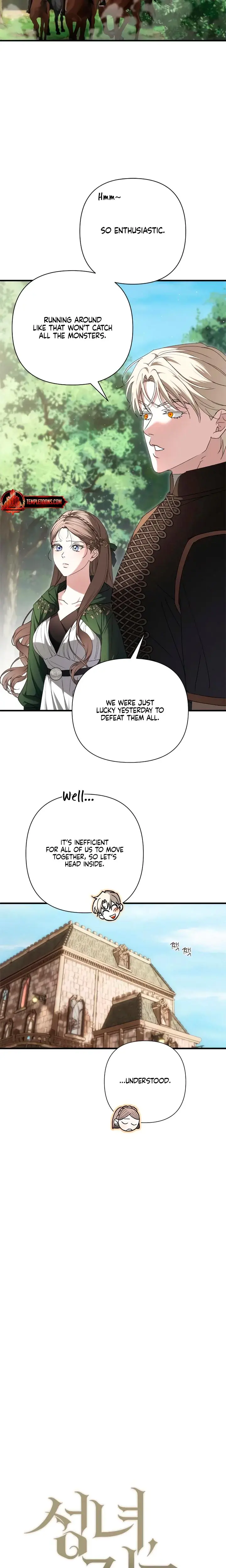 The Saintess And The Curse Chapter 19 - Page 5