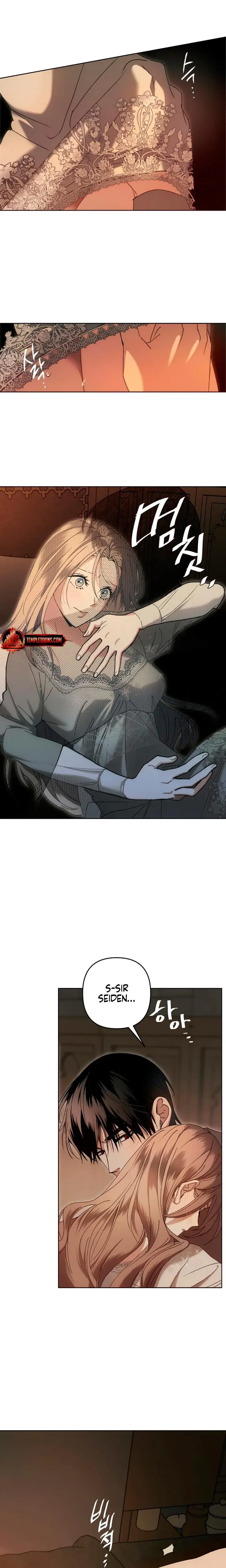 The Saintess And The Curse Chapter 2 - Page 21