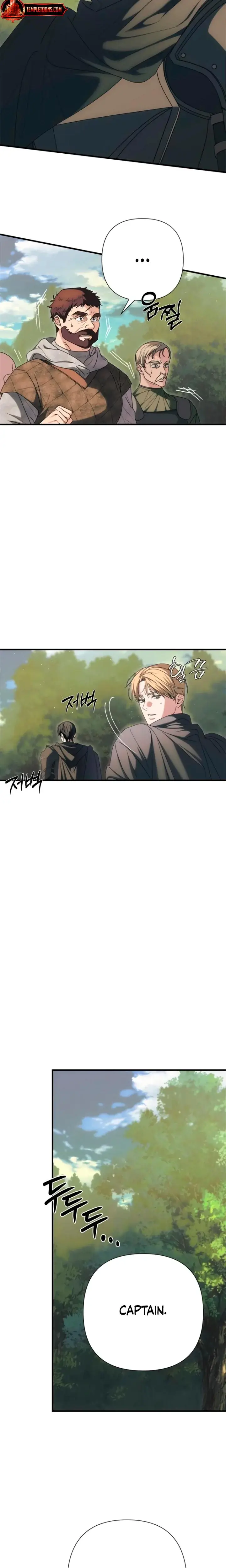 The Saintess And The Curse Chapter 24 - Page 2