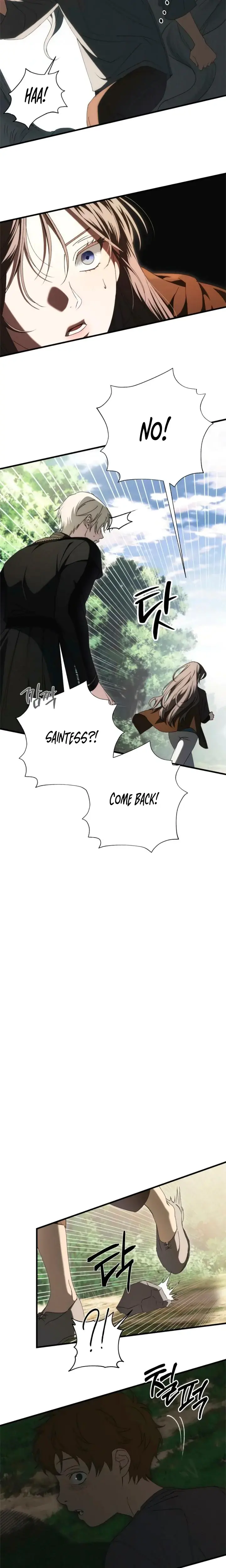 The Saintess And The Curse Chapter 25 - Page 4