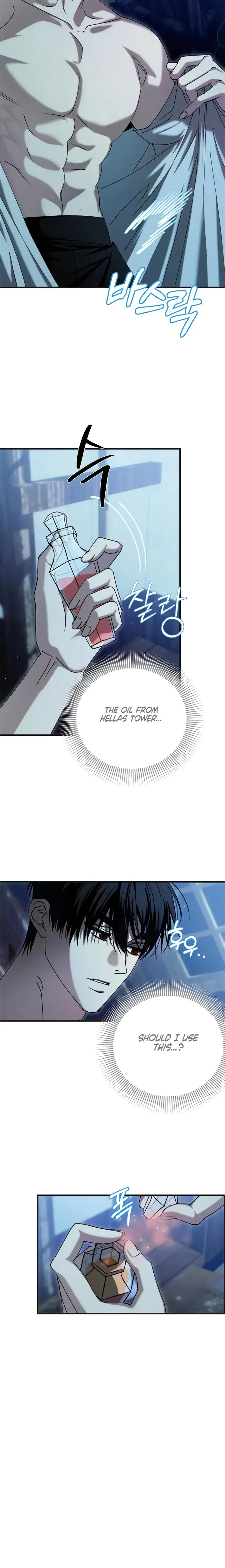 The Saintess And The Curse Chapter 27 - Page 17