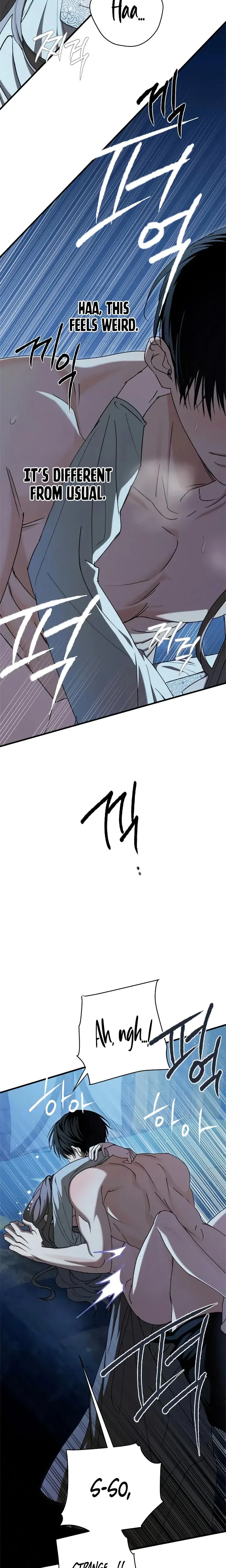 The Saintess And The Curse Chapter 28 - Page 5