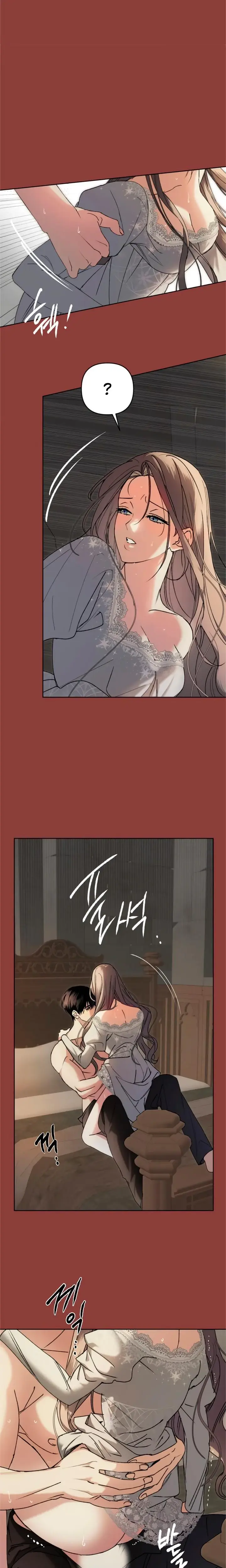 The Saintess And The Curse Chapter 3 - Page 4