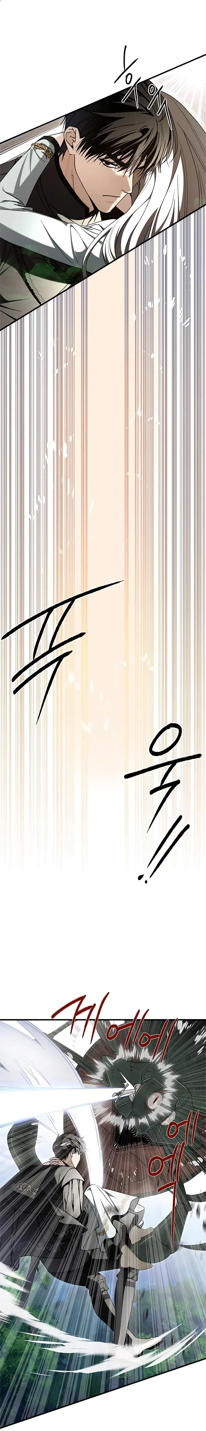 The Saintess And The Curse Chapter 36 - Page 20