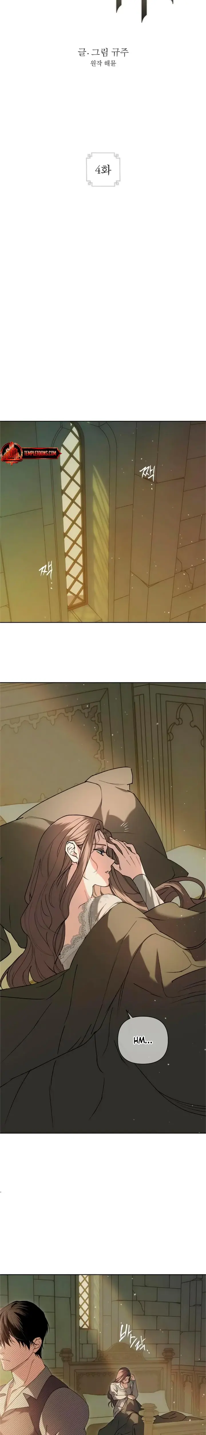 The Saintess And The Curse Chapter 4 - Page 3