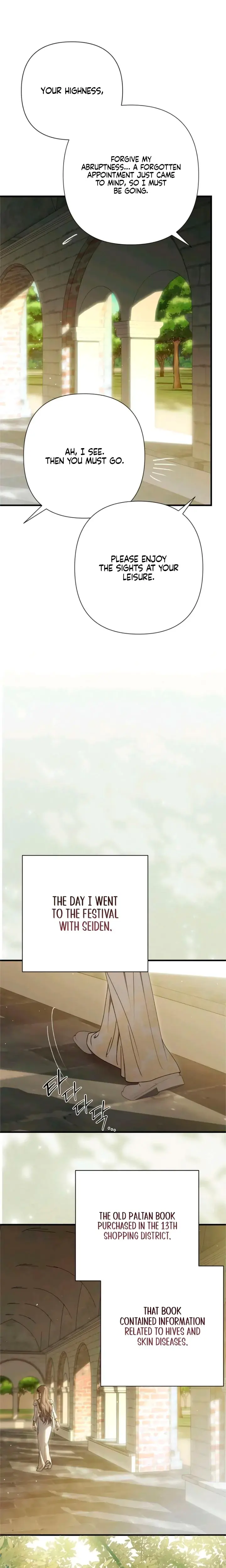 The Saintess And The Curse Chapter 41 - Page 19