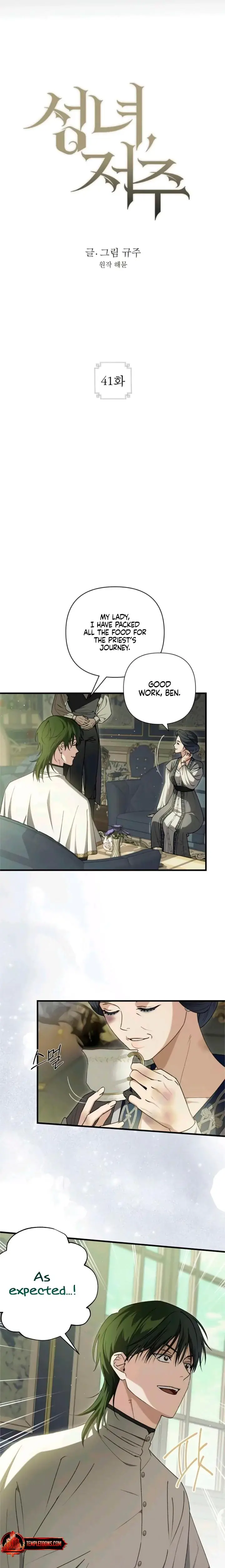 The Saintess And The Curse Chapter 41 - Page 6