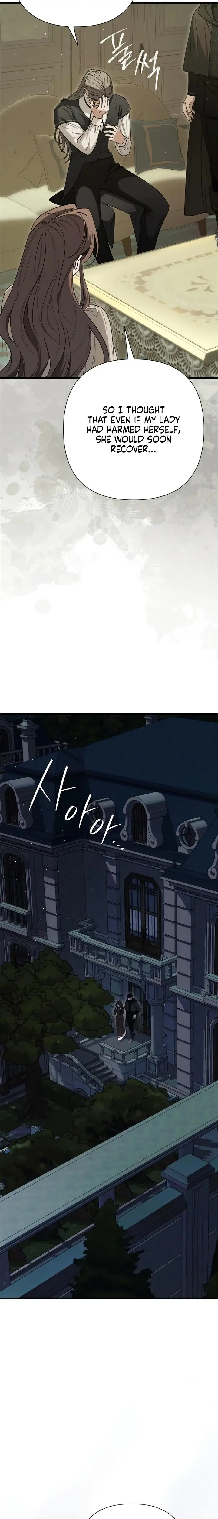 The Saintess And The Curse Chapter 43 - Page 6