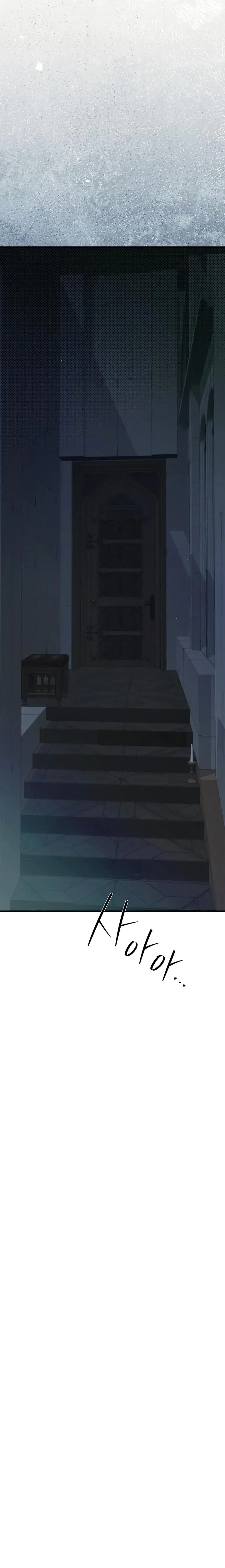 The Saintess And The Curse Chapter 46 - Page 18