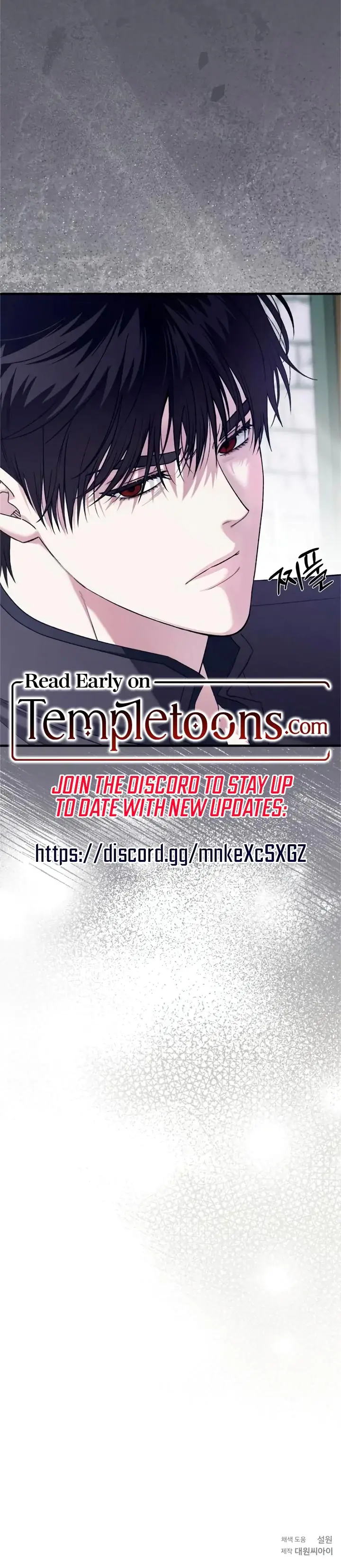 The Saintess And The Curse Chapter 48 - Page 25