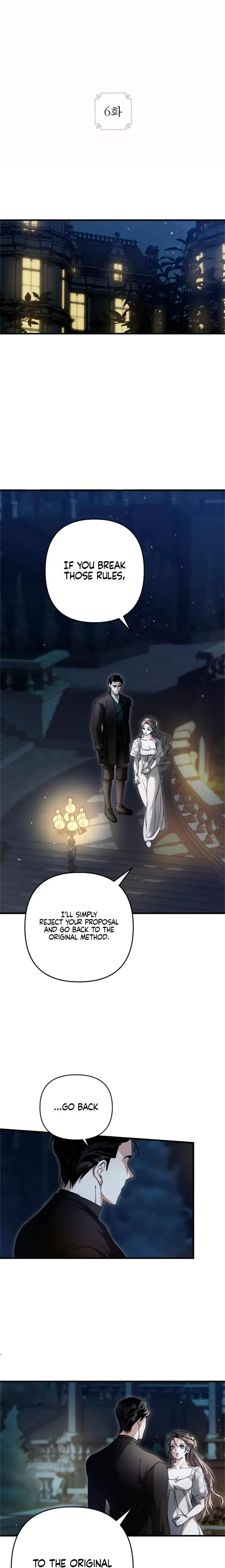 The Saintess And The Curse Chapter 6 - Page 3