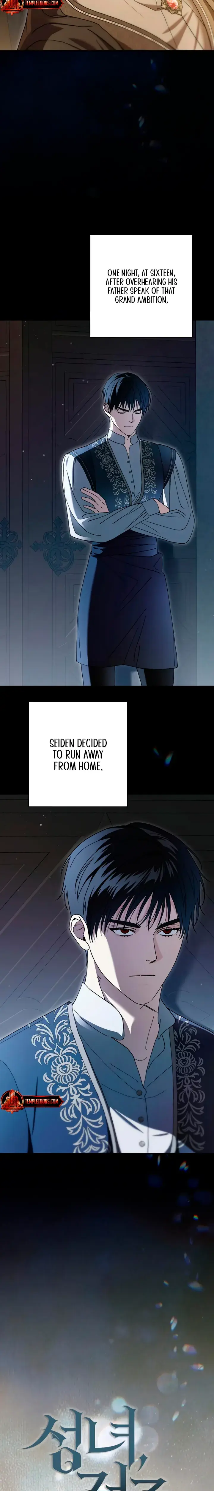 The Saintess And The Curse Chapter 64 - Page 3