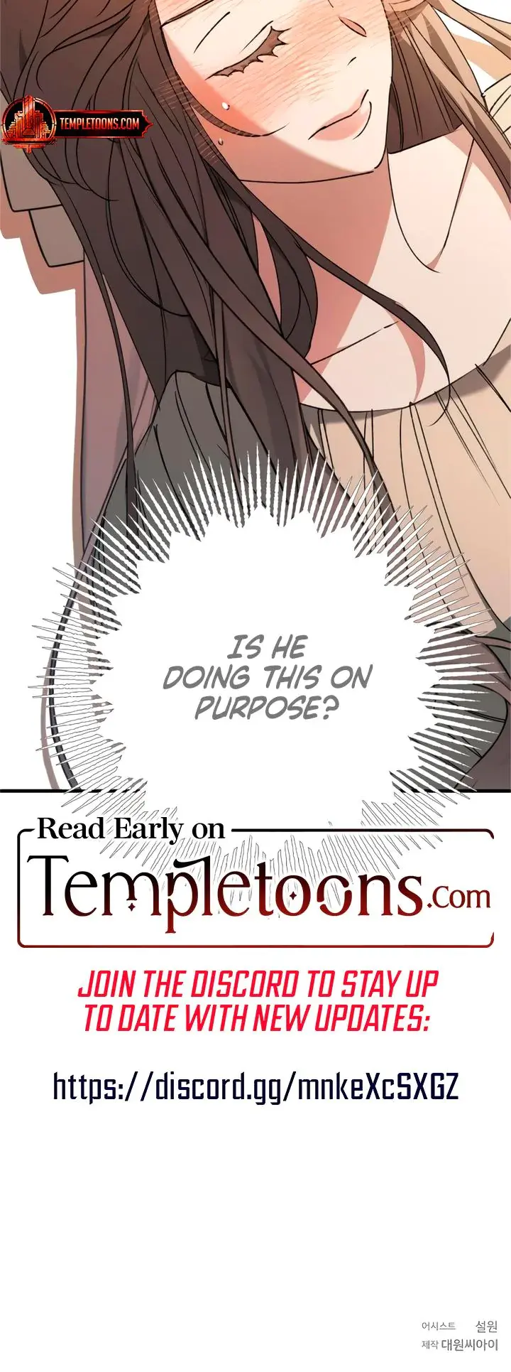 The Saintess And The Curse Chapter 7 - Page 27