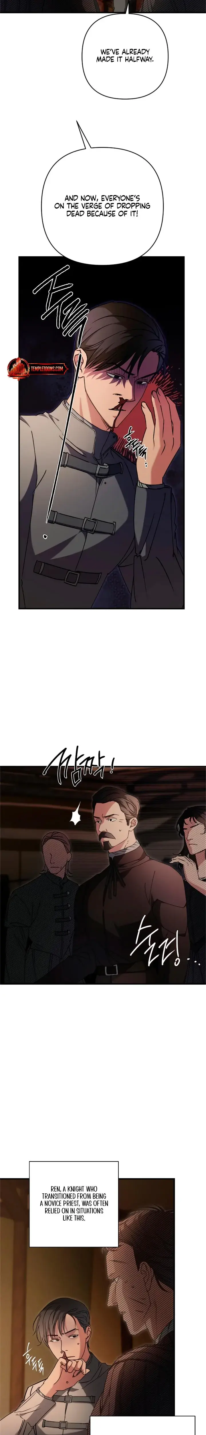 The Saintess And The Curse Chapter 7 - Page 3