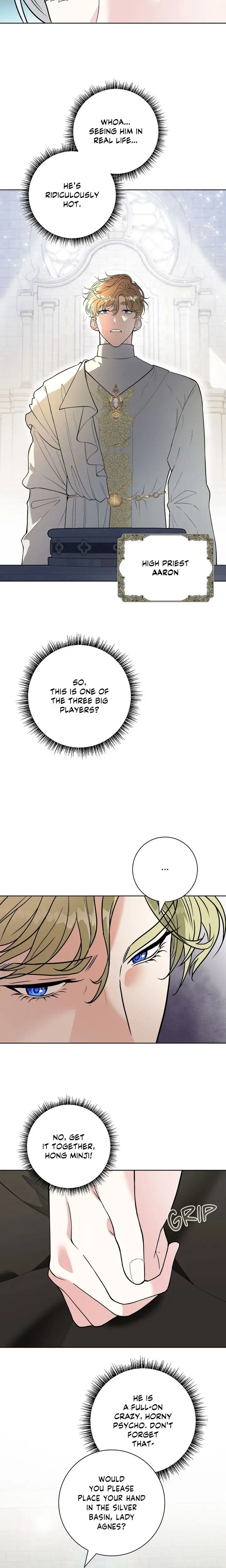 The Saintesss Petals Are Drenched Chapter 1 - Page 15