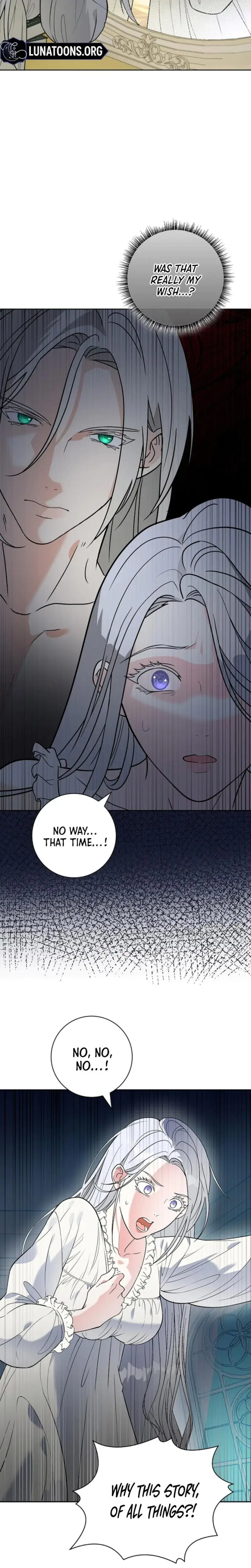 The Saintesss Petals Become Wet Chapter 1 - Page 11