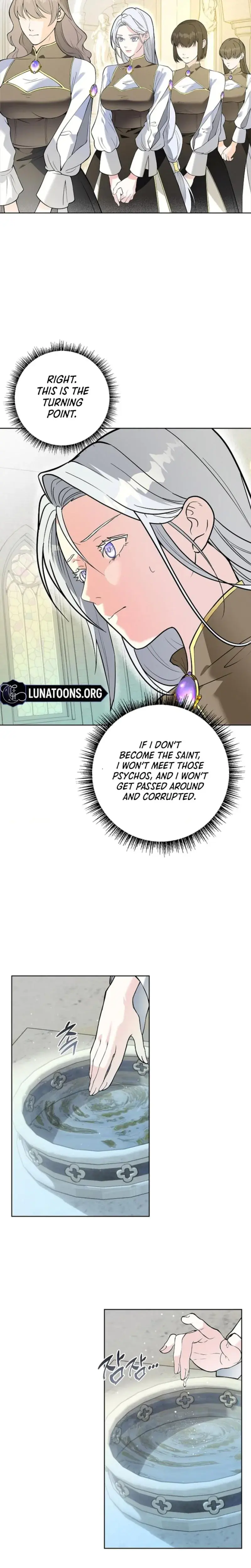 The Saintesss Petals Become Wet Chapter 1 - Page 15