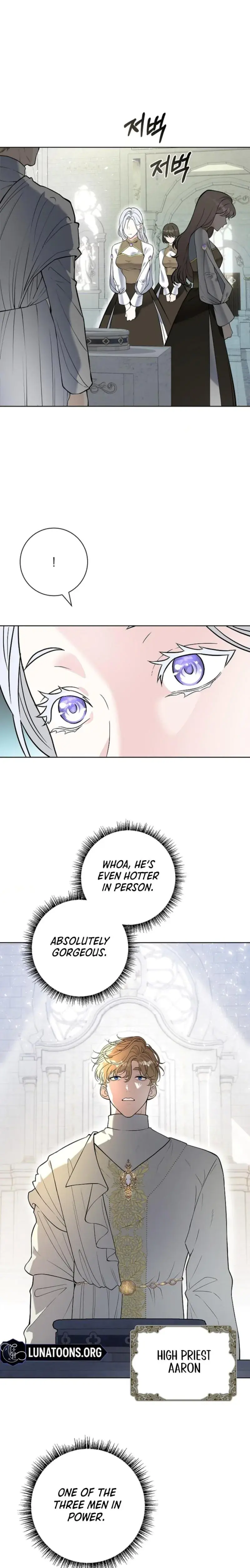 The Saintesss Petals Become Wet Chapter 1 - Page 16