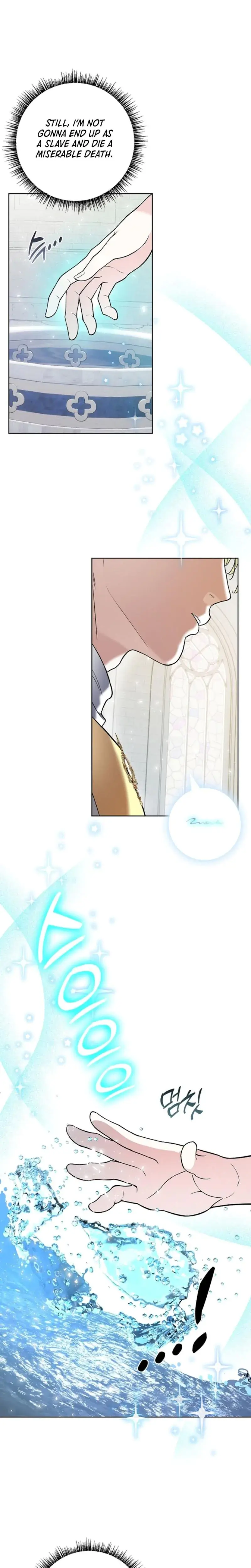 The Saintesss Petals Become Wet Chapter 1 - Page 18