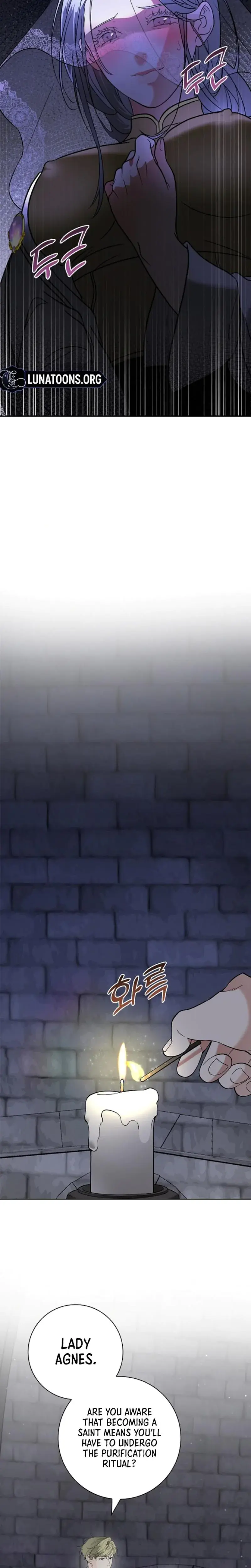 The Saintesss Petals Become Wet Chapter 1 - Page 21