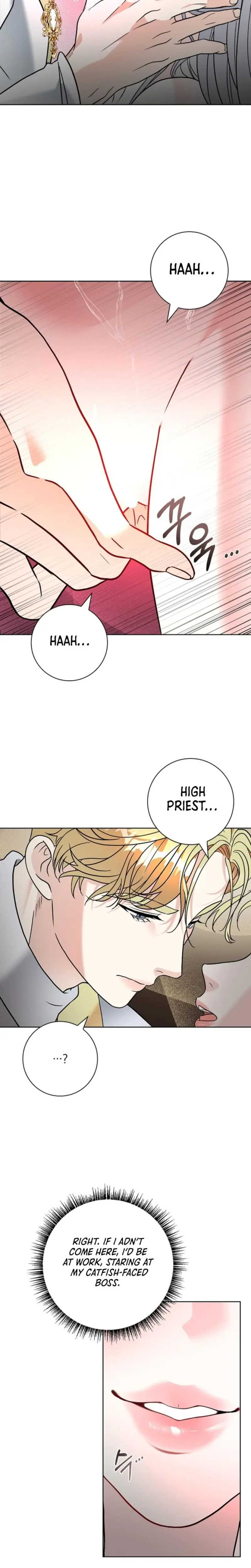 The Saintesss Petals Become Wet Chapter 1 - Page 24