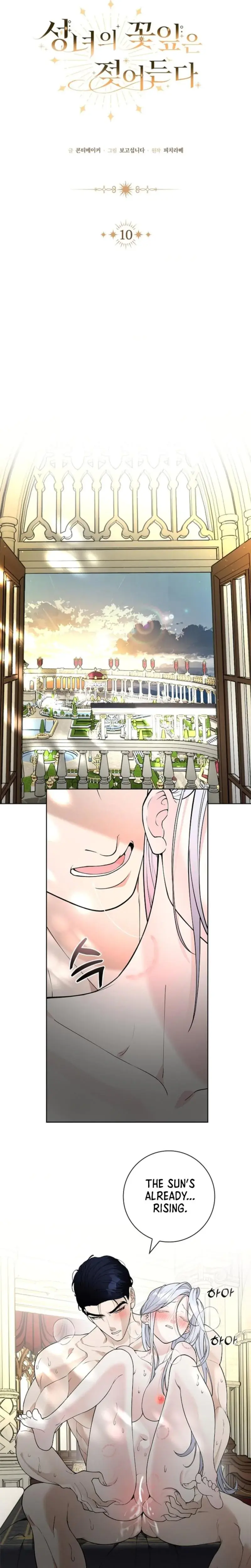 The Saintesss Petals Become Wet Chapter 10 - Page 11