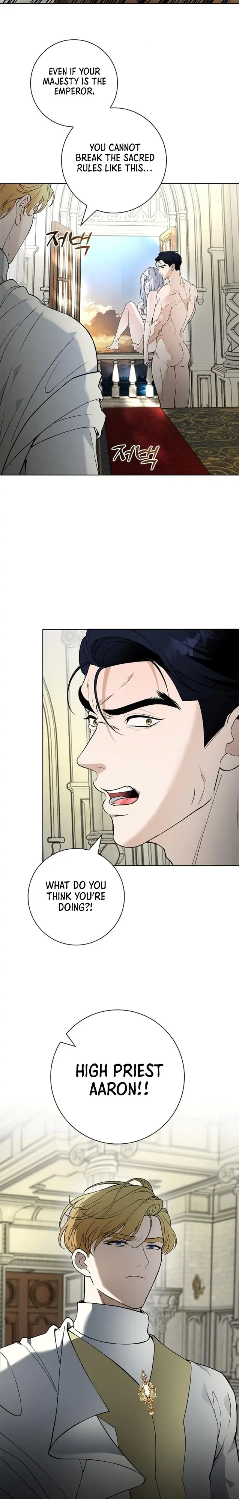 The Saintesss Petals Become Wet Chapter 10 - Page 15