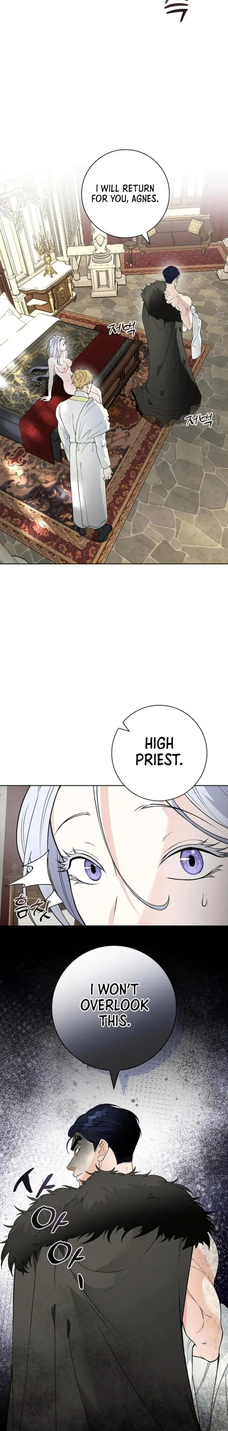 The Saintesss Petals Become Wet Chapter 10 - Page 19