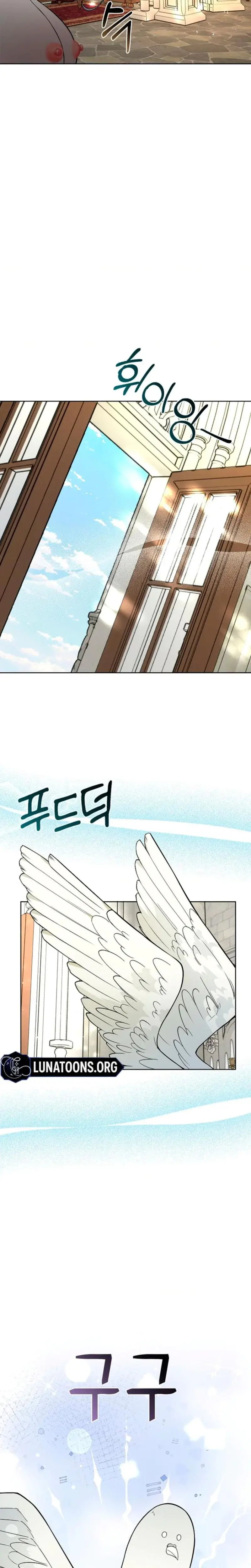 The Saintesss Petals Become Wet Chapter 11 - Page 10
