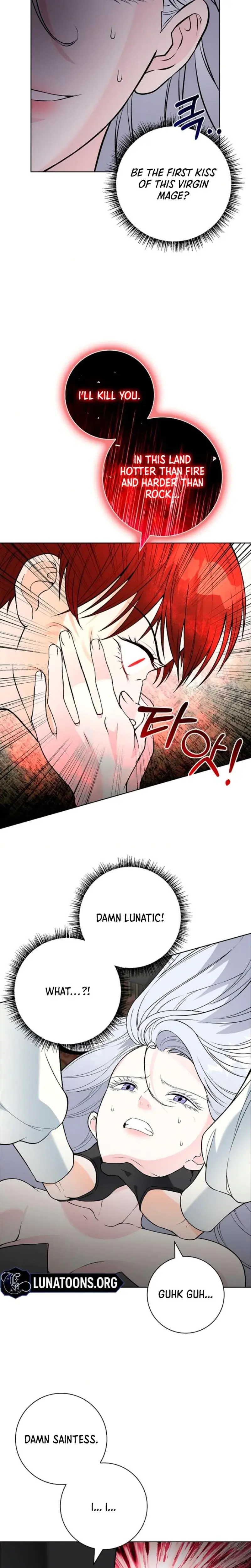 The Saintesss Petals Become Wet Chapter 11 - Page 18