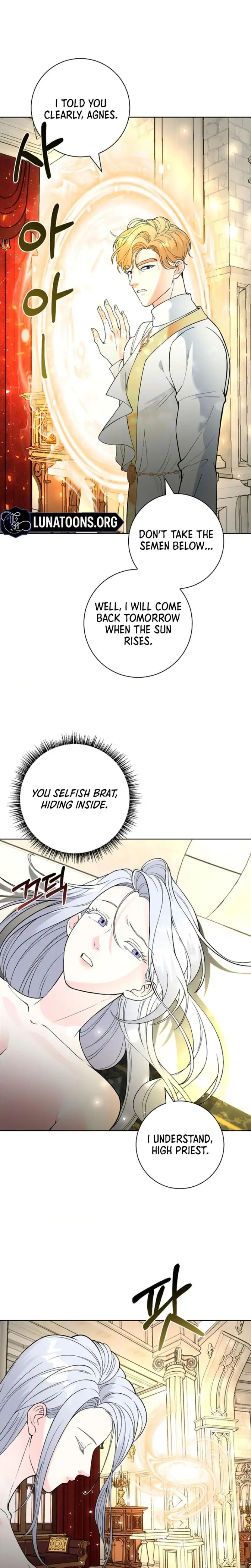 The Saintesss Petals Become Wet Chapter 11 - Page 9
