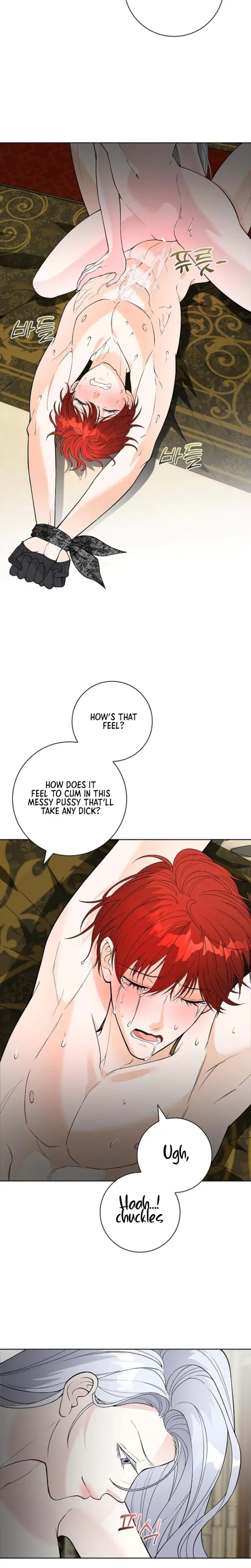 The Saintesss Petals Become Wet Chapter 12 - Page 12