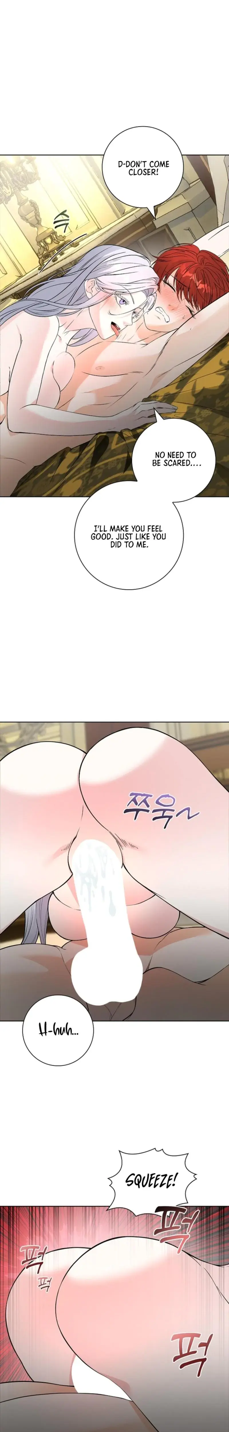 The Saintesss Petals Become Wet Chapter 12 - Page 13