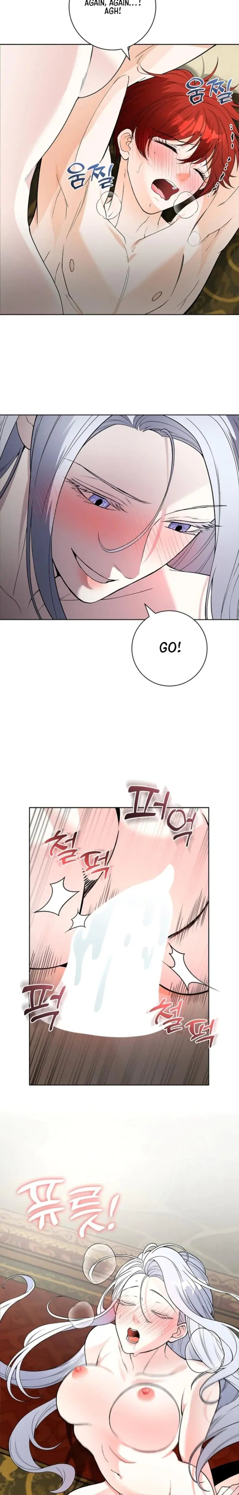 The Saintesss Petals Become Wet Chapter 12 - Page 16