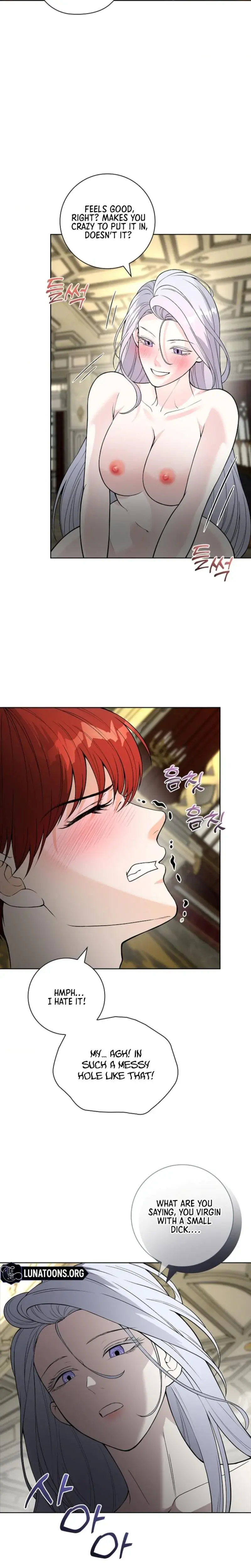 The Saintesss Petals Become Wet Chapter 12 - Page 8