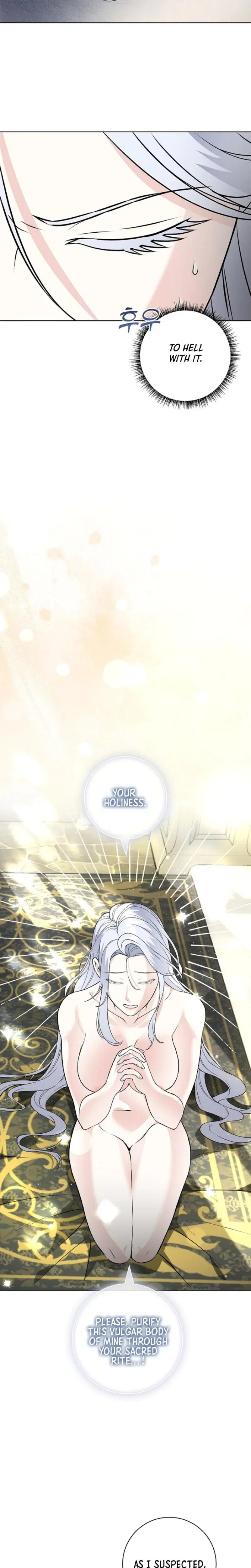 The Saintesss Petals Become Wet Chapter 13 - Page 13